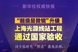 上次是面对蓝军！萨拉赫英超主场连续16场参与进球纪录遭终结